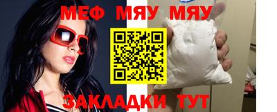 героин Донской