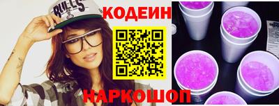 прущая мука Донецк