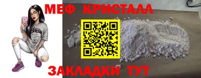 кокаин колумбия Дубна