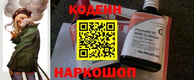героин Донской