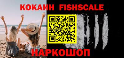 кокаин колумбия Дубна