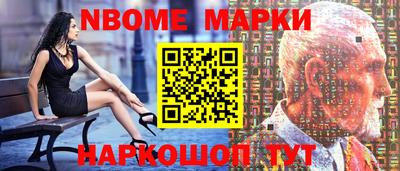 кокаин колумбия Дубна