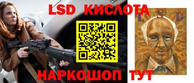кокаин колумбия Дубна