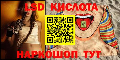 героин Донской