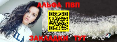 кокаин колумбия Дубна