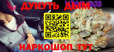 кокаин колумбия Дубна
