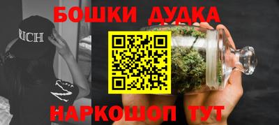 кокаин колумбия Дубна