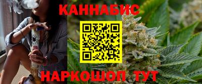 героин Донской