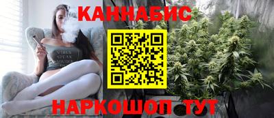 кокаин колумбия Дубна