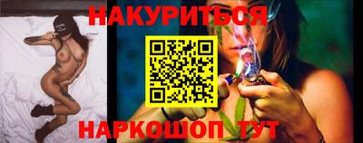 кокаин колумбия Дубна