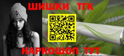 прущая мука Донецк