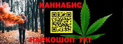 героин Донской