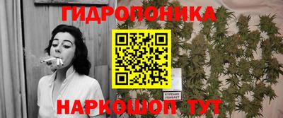 прущая мука Донецк