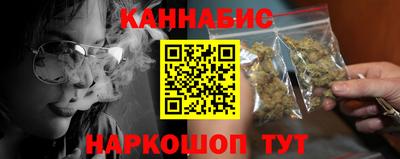 прущая мука Донецк