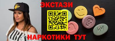 прущая мука Донецк