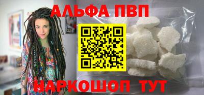 кокаин колумбия Дубна