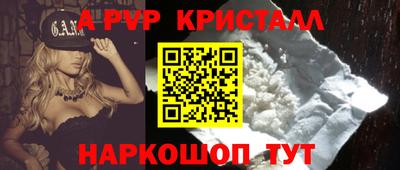 кокаин колумбия Дубна