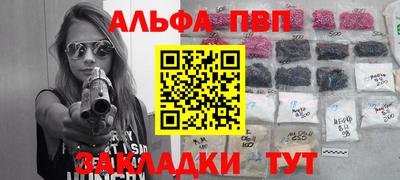 героин Донской