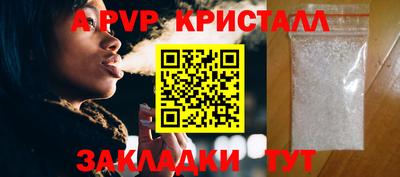 героин Донской