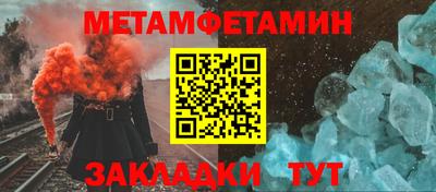 героин Донской