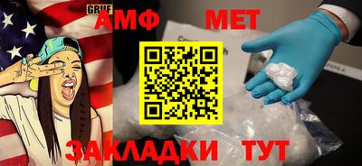 героин Донской