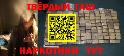 героин Донской