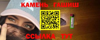 героин Донской