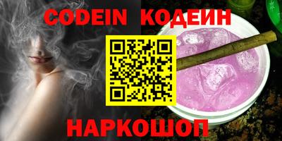 кокаин колумбия Дубна