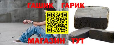 прущая мука Донецк