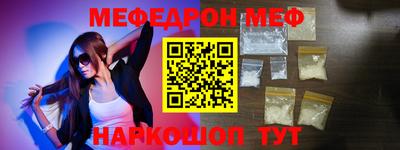 кокаин колумбия Дубна
