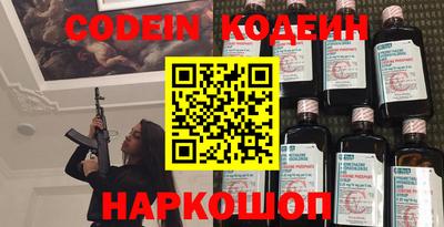 прущая мука Донецк