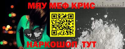кокаин колумбия Дубна