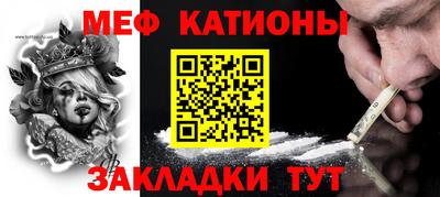 героин Донской